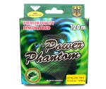 Шнур плетеный Power Phantom Yellow 0,22 мм 120м