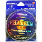 Леска флюорокарбон Kosadaka Phantom 0,205мм