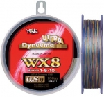 Шнур Ultra Dyneema WX8, 150м d 0.8 6кг