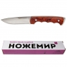 Нож нескладной Ножемир H-200 http://q99.it/S5SCpAp