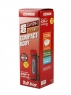 Термос Zojirushi SJ-SD 12-RED 1,2 L (красн.)